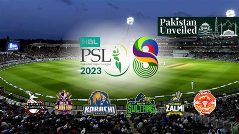  Pakistan Super League 2023: การปฏิวัติคริเกตปากีสถานและความหวังใหม่ของชาวยืนหนึ่ง